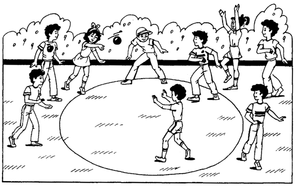 �������� �����