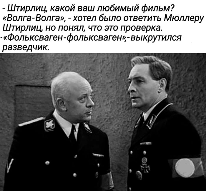 ������� ��� ��������