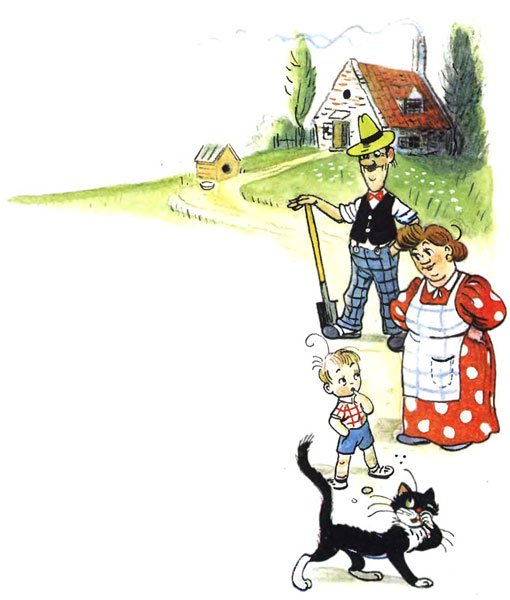 ��� � ��� �������