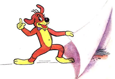 Приключения Пифа