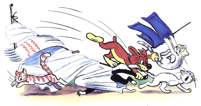 ����������� ����. ����, ��� ����?