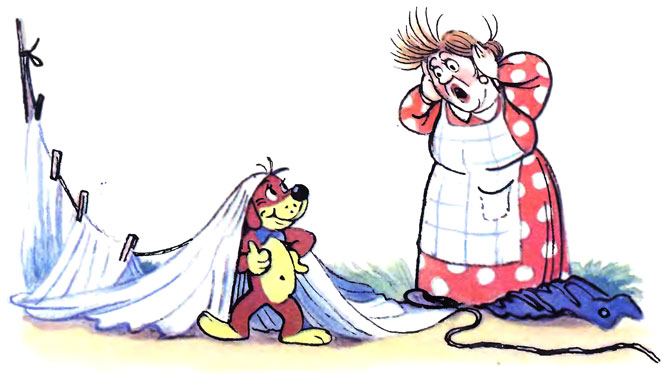 ����������� ����. ����, ��� ����?