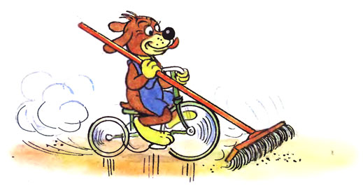 ����������� ����. ������������: ��� ����������