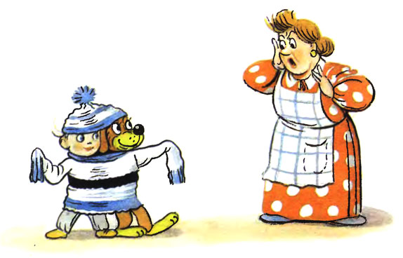 ����������� ����.������� ����������?