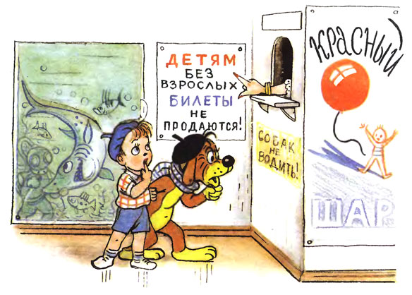 ����������� ����. � ����: ��������