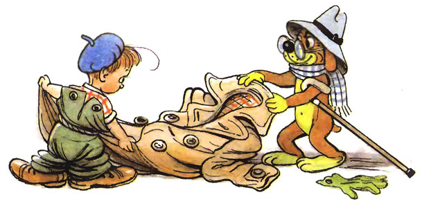 ����������� ����. � ����: ��������