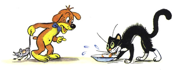 ����������� ����. �������