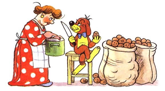 ����������� ����. ��� �� ���?