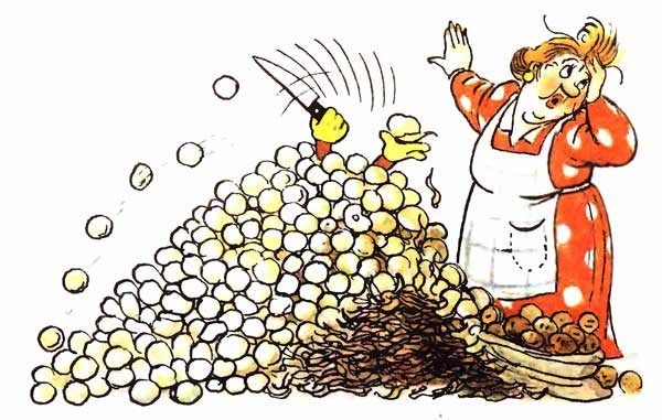 ����������� ����. ��� �� ���?