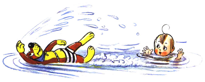 ����������� ����. ������ �� �����