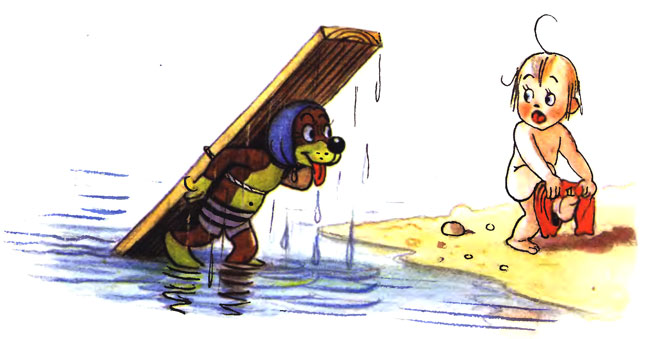 ����������� ����. ������ �� �����