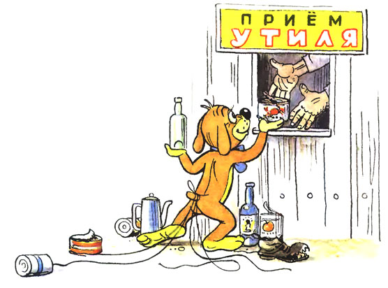 ����������� ����. ����� �������