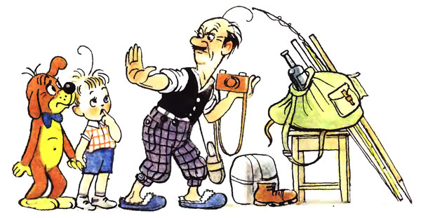 ����������� ����. ��� ������ �������