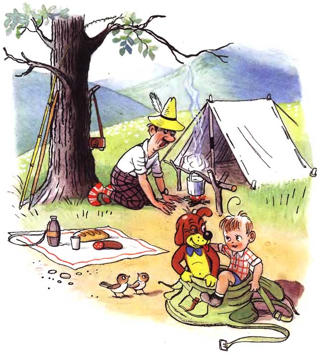 ����������� ����. ��� ������ �������