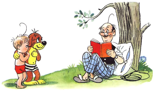 ����������� ����. ���� ��� �������