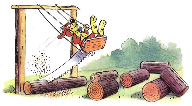 ����������� ����. ������-����