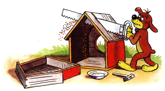 ����������� ����. ����� ��� ����