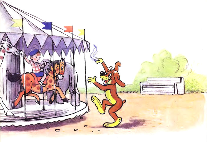 ����������� ����. ���������� ����