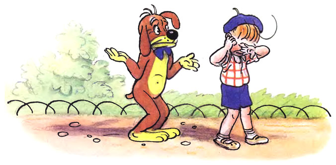 ����������� ����. ���������� ����