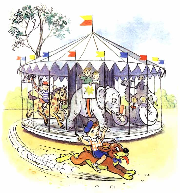 ����������� ����. ���������� ����