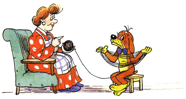 ����������� ����. ���������