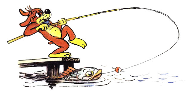 ����������� ����. ��� ���� ���