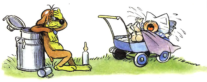 ����������� ����. ������� ��������