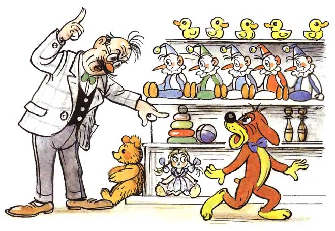 ����������� ����. ���������� ����