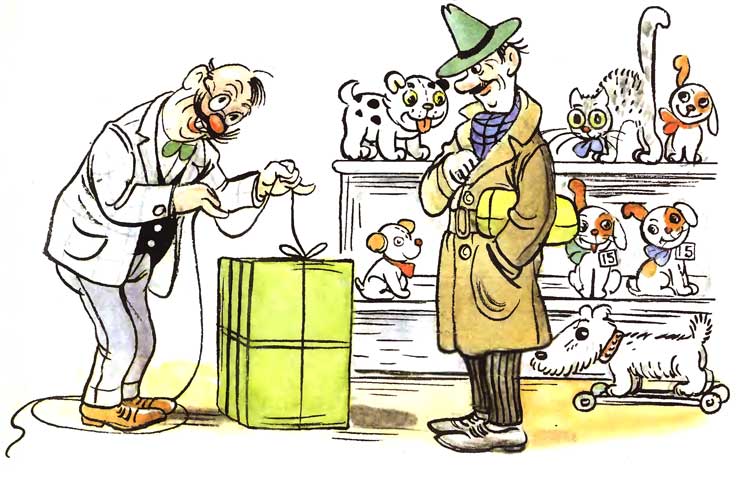 ����������� ����. ���������� ����