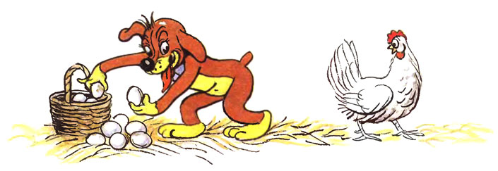 ����������� ����. � ��� ������� ����