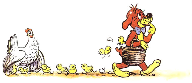 ����������� ����. � ��� ������� ����