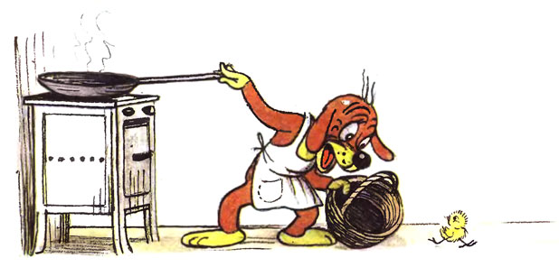 ����������� ����. � ��� ������� ����