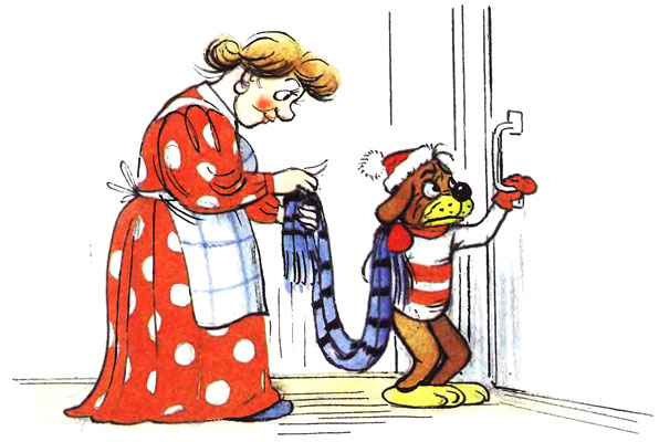 ����������� ����. ���� ��� ������