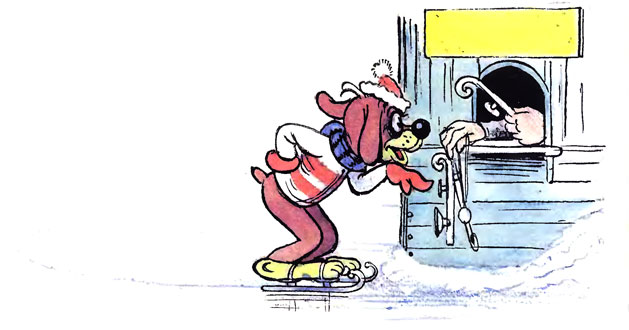 ����������� ����. �� �������