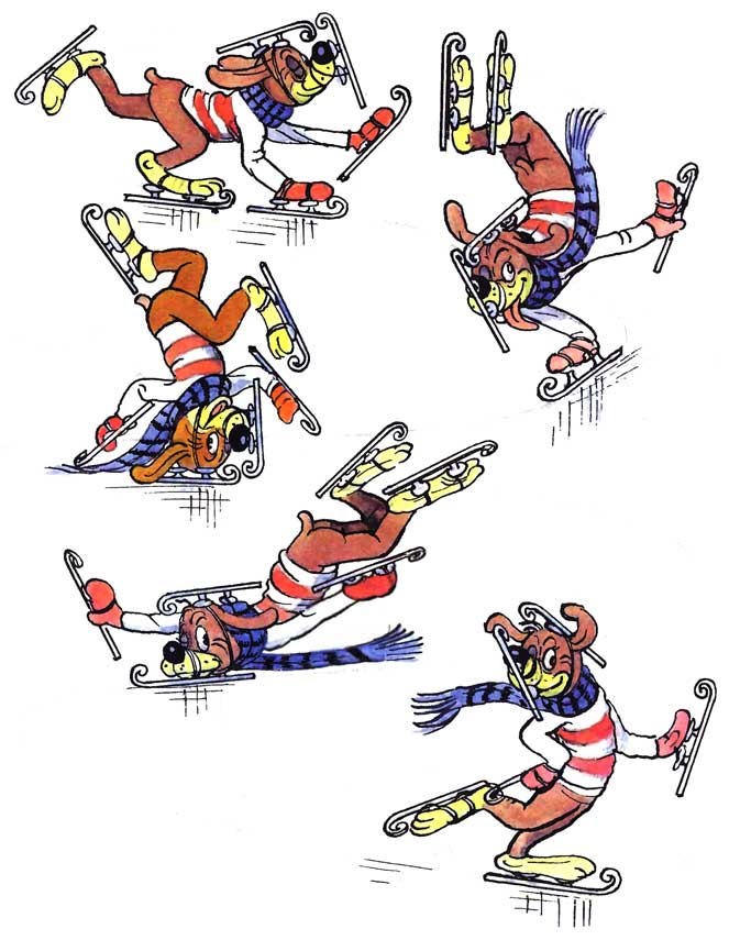 ����������� ����. �� �������