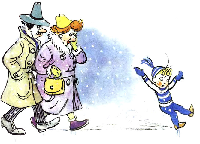 ����������� ����. ������