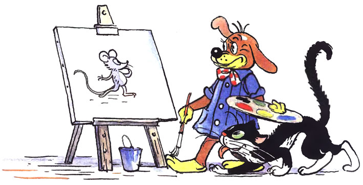 ����������� ����. ��������� �������