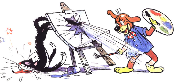 ����������� ����. ��������� �������