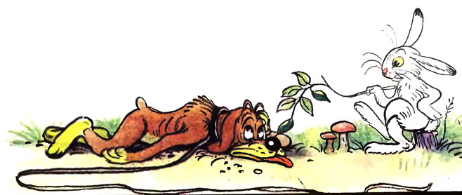 ����������� ����. ������� ��������