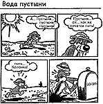 ����������� ����