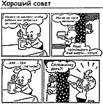 ����������� ����