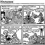 ����������� ����