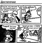 ����������� ����