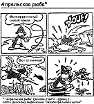 ����������� ����