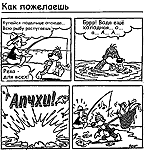 ����������� ����