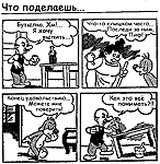 ����������� ����