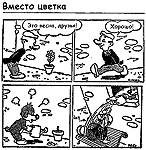 ����������� ����