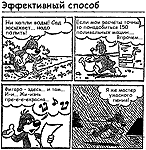 ����������� ����