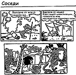 ����������� ����