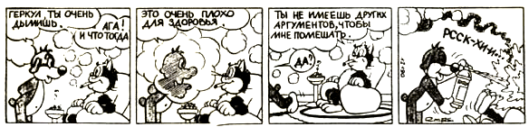 ��� � ��������. ������ ��������